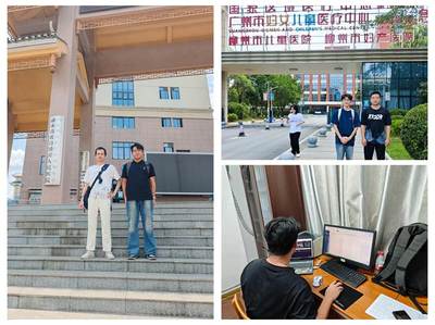 廣西網絡安全攻防實戰(zhàn)演習圓滿收官，信工學子展現實戰(zhàn)能力，共筑網絡安全防線